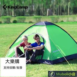 【免運】【游戲開黑必備】4K超清 USB電腦攝像頭 網課直播視頻高清攝影頭 電腦攝影機 電腦鏡頭 電腦攝像頭 視訊鏡頭 歷史價格詳細信息