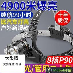【桃園世家】釣魚竿 吟舟兆鯽魚竿37調超輕超細28調碳臺釣竿竹節魚竿長節手竿釣魚竿 歷史價格詳細信息