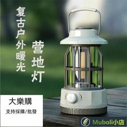 古巴桃馬食能+燕通姻緣和合佛牌項墬，對方痴心迷戀，感情起死回生，防出軌，招人緣桃花，提升魅力，招財轉運 歷史價格詳細信息