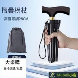 滿300發貨折疊泡腳桶 泡腳袋 五層加大摺疊泡腳桶 泡腳 泡腳桶加高 折疊泡腳桶 泡腳盆 足浴盆  露天市集  全臺最大 歷史價格詳細信息