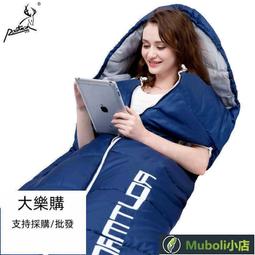 【桃園世家】免運 【保暖外衝鋒】防寒外 加絨加厚棉男外冬季寬松大碼沖鋒男士棉襖休閑保暖男裝棉 歷史價格詳細信息