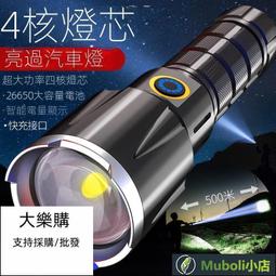 【桃園世家】望遠鏡 望遠鏡雙筒迷你英倫復古觀劇鏡高清便攜袖珍雙筒望遠鏡金屬演唱會 歷史價格詳細信息