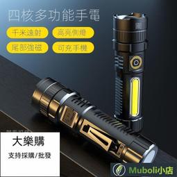 【桃園世家】望遠鏡 望遠鏡雙筒迷你英倫復古觀劇鏡高清便攜袖珍雙筒望遠鏡金屬演唱會 歷史價格詳細信息