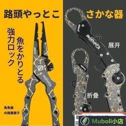 新款多功能遙控加固傘式伸縮鋁合金三腳架可拆卸補光燈加長自拍杆 歷史價格詳細信息