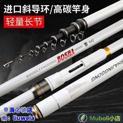 公司貨班帝森鋰電割草機充電式大功率割草機 農用手持電動打草機 除草機 除草神器扳手 歷史價格詳細信息