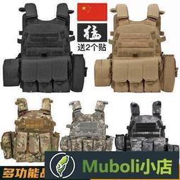 戰術背心FCSK低可視度戰術背心輕量化馬甲搭配MK3胸掛 歷史價格詳細信息