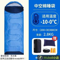 【公司貨免運】????保暖内裝　秋秋　緊身　保暖 女純棉裝　保暖內女蕾絲V領打底棉毛薄款 歷史價格詳細信息