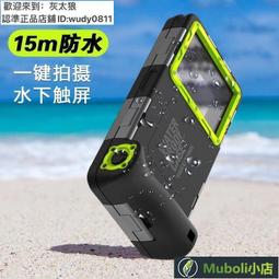 蘋果國產電池充電激活板支持8/8P/X 7/7P 6 6P/6S/6SP 5代5S W223 歷史價格詳細信息