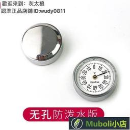 高精度機械式汽車胎壓計 歷史價格詳細信息