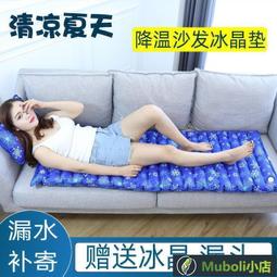 【涼夏必備】P19 隨行涼風扇 15小時續航 USB充電 空氣循環 電風扇 隨身扇 電扇 USB風扇 歷史價格詳細信息