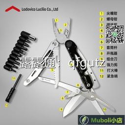 德國折疊木尺，2米，品相如圖，5324 歷史價格詳細信息