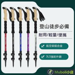 【森漫奇品屋】登山包 旅行包 大容量後背包 登山包戶外背包防水旅行包男旅遊雙肩包女大容量徒步輕便405060升 歷史價格詳細信息