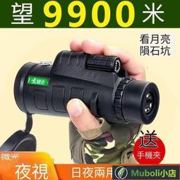 【便携式镜子】【冰箱贴】100個 28MM扁平鑰匙圈帶鑰匙鏈帶羊眼釘鑰匙扣鑰匙環帶螺絲釘11881-欣鑫百貨 歷史價格詳細信息