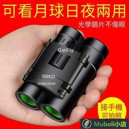 【免運】雙鷹E568合金大型男孩VOLVO挖掘機模型三合壹戶工程車玩具 歷史價格詳細信息