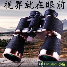 工廠直銷高倍放大鏡鑒定古玩金屬工藝品折疊便攜式珠寶鏡30X21金~特價促銷 歷史價格詳細信息