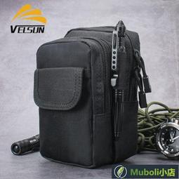 ??正品??特價處理】戶外腰包 登山休閑腰包 跑步運動腰包 多功能包騎行包 多功能工具單肩包 戰術腰包 歷史價格詳細信息