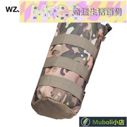 MOLLE升級4.0戰術包【00546】雙肩包 徒步 MOLLE戰術包 戶外 運動 防水 登山 野營 大容量 出行必備 歷史價格詳細信息