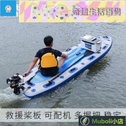 KOETSU科特蘇精品藍色鋁合金槳三節玻纖划槳皮划艇雙頭槳鋁槳配件 歷史價格詳細信息