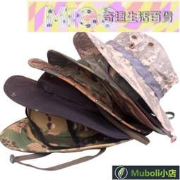 迷彩奔尼帽戶外圓邊帽男遮陽帽遮陽帽夏季騎行登山漁夫帽 歷史價格詳細信息
