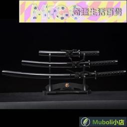 龍泉市唐橫刀一體繡春刀防身黑金古刀長款車載唐刀劍冷兵器未開刃 歷史價格詳細信息