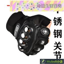 鋼殼 SG116D 16埠 16口 交換器 交換機 1000M Giga Switch HUB 集線器  b3 歷史價格詳細信息