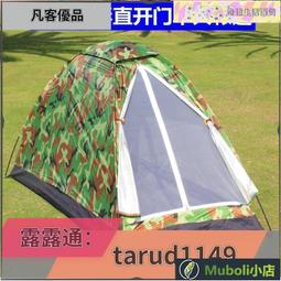 釣魚人新款防滑速乾排水戶外徒步溯溪X 透氣輕便魔術貼運動休閒X 防滑釣魚X涉水X 情侶健身運動瑜伽X游泳沙灘X 歷史價格詳細信息