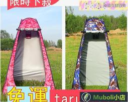 移動廁所戶外公共衛生間可攜式洗手間高端雕花板景區生態環保公廁 歷史價格詳細信息