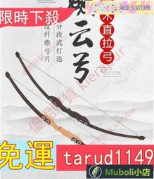 促銷價✅男士補發片 假發套頭 頂補發前額禿頂補發墊接發翻蓋假發真發男發塊32 歷史價格詳細信息