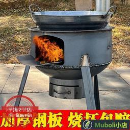 新款發燒大師448K瘦身塑形面部緊膚射頻溫控儀熱能水冷量子美膚儀 歷史價格詳細信息