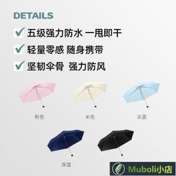 [折扣~2件免運]eva海綿膠帶單面黑色泡沫膠帶泡棉單面膠防震深槽泡漠密封膠泡沫靜音條泡沫膠海綿膠防撞泡棉防撞條海綿貼條 歷史價格詳細信息