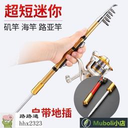 ????限時特惠????【釣魚貓】黑檀木髮簪子 小眾可愛 女生髮飾 盤髮 日常簡約 現代髮飾 少女 國風 飾品 配飾 簪子 髮簪-陽光小屋 歷史價格詳細信息