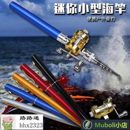 ????限時特惠????【釣魚貓】黑檀木髮簪子 小眾可愛 女生髮飾 盤髮 日常簡約 現代髮飾 少女 國風 飾品 配飾 簪子 髮簪-陽光小屋 歷史價格詳細信息
