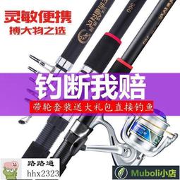 超值特價 超硬鑷子 高檔防靜電鑷子 ESD-15 鷹嘴尖彎型 歷史價格詳細信息