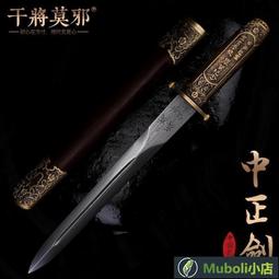 「黃埔軍魂」早期 戰術背包 老品 US 美軍防水背包 歷史價格詳細信息