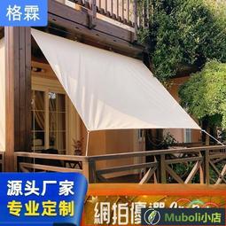 遮陽棚雨棚戶外防雨活動帳篷遮陽棚四腳角大傘擺攤棚子折疊伸縮式遮雨棚 歷史價格詳細信息