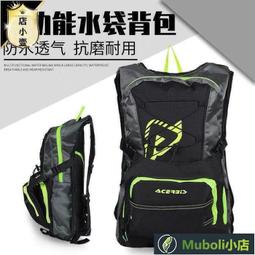 多功能超輕行李箱女2023新款大容量旅行箱28充電靜音拉桿箱24寸26-佳藝居 歷史價格詳細信息