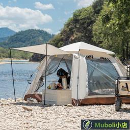 【公司貨免運】戶外全彩LED顯示屏P4高清顯示大屏led顯示屏電子廣告屏 歷史價格詳細信息