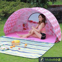 ?免運-公司貨?沙灘椅實木折疊躺椅帆布椅午休椅靠椅戶外便攜椅陪護木質椅懶人椅沙攤椅 戶外椅 涼椅 折疊椅 懶人椅午睡 f 歷史價格詳細信息