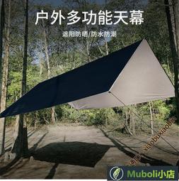 【速發】戶外 防風外套秋冬新款寬鬆直筒男士休閒褲垂墜感韓版潮流百搭束腳毛呢保暖長褲女 歷史價格詳細信息