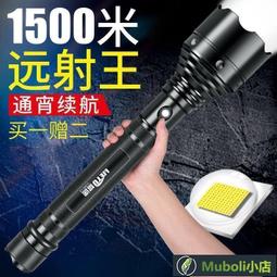 【公司貨免運】led地磚燈定做重力感應地板燈方形不鏽鋼線條燈廣場嵌入式埋地埋燈 歷史價格詳細信息