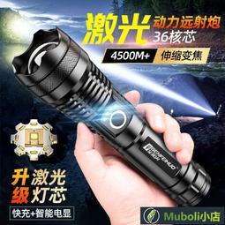 【公司貨免運】led地磚燈定做重力感應地板燈方形不鏽鋼線條燈廣場嵌入式埋地埋燈 歷史價格詳細信息