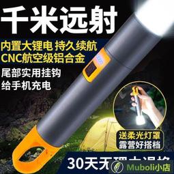 公司貨-戶外露營多功能全自動麻將機車載超迷你小尺寸便攜式房車游艇旅游 歷史價格詳細信息