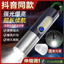 公司貨-戶外露營多功能全自動麻將機車載超迷你小尺寸便攜式房車游艇旅游 歷史價格詳細信息