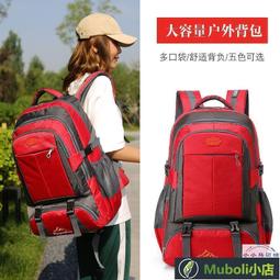 [打破行情]Microsoft 365Office 365個人數位版(一年)贈送office全套模板 歷史價格詳細信息