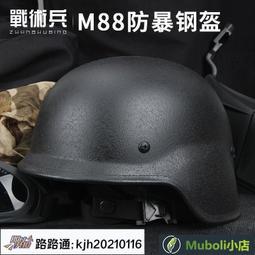 【特種合金】手機架桌面ipad平板通用支撐架 宿舍床上追劇架子switch夾子床頭懶人躺著旋轉懸臂手機架 歷史價格詳細信息