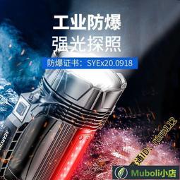 【免運】【超長續航 錄音筆】 監聽器 密錄器 秘錄器 錄音器 錄音神器 降噪錄音筆 隨身密錄器 手機通話  學生上課用 歷史價格詳細信息