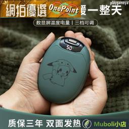 暖冬神器 手提式陶瓷PTC直立電暖器 小暖爐 暖風機 桌面款 多功能取暖器 速熱 家用智能電暖器  現貨 歷史價格詳細信息