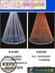 滿300發貨捕蚊燈 led紫光誘蚊 紫光誘蚊 滅蚊燈  usb捕蚊燈 小型補蚊燈 戶外 野餐 露營 攜帶式  露天市集 歷史價格詳細信息