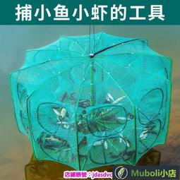 捕魚射魚鰾打魚威力全自動新款套裝神器遠射彈弓雷射箭高精度大全 歷史價格詳細信息