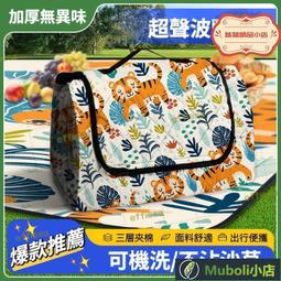 草帽加寬加大帽檐蕾絲系帶草帽女夏新款鏤空防曬沙灘海邊遮陽帽子 新品 歷史價格詳細信息